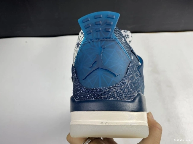 Jordan Air 4 CW0898-400 Sashiko SE Retro 0604